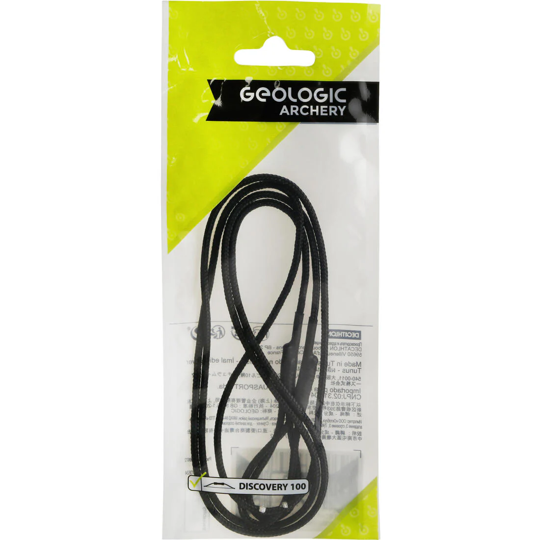 CORDE TIR A L'ARC ARC DISCO 100 - Image 10