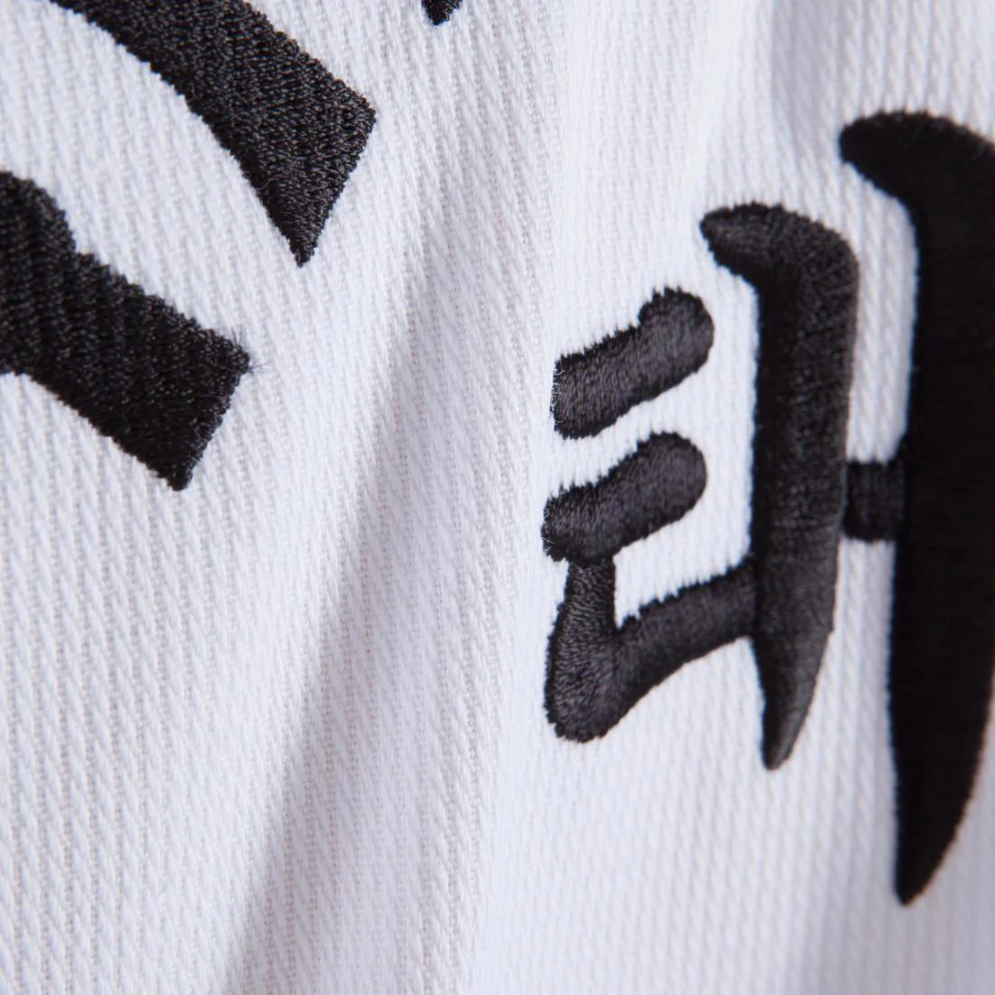 Dobok/Kimono Taekwondo 500 adulte - Image 10