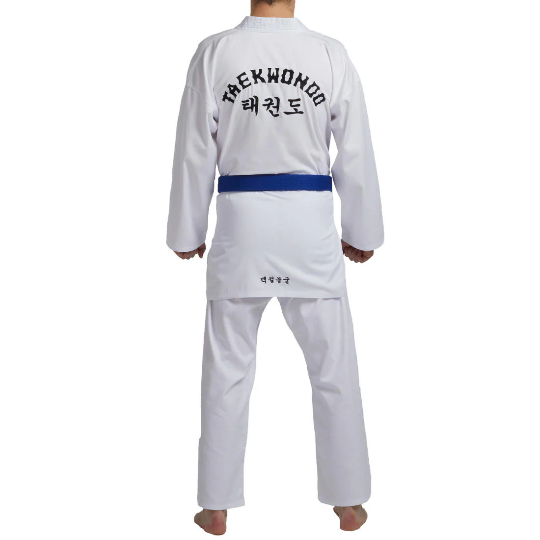 Dobok/Kimono Taekwondo 500 adulte - Image 4