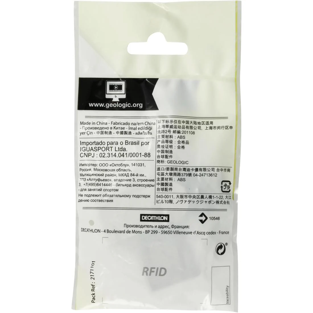 Porte-craie magnétique pour billard - Image 14